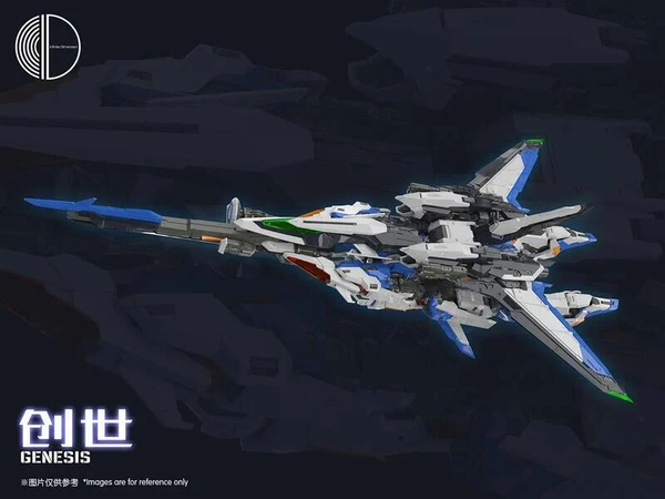 1/100 無限維度 創世 无限维度创世GENESIS 1/100国创机甲变形合金拼装模型- 拆盒